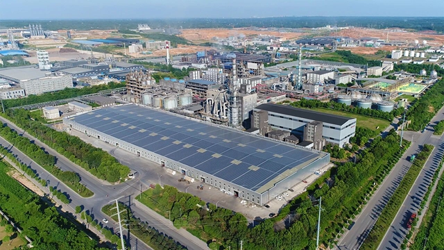 集團(tuán)兩家單位入選2024年度石化行業(yè)重點(diǎn)產(chǎn)品能效“領(lǐng)跑者”名單(圖2)