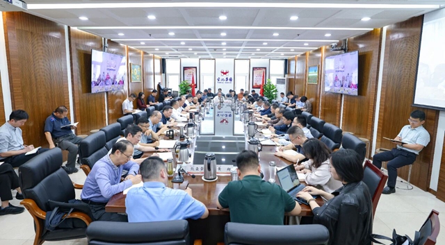 宜化集團(tuán)召開工作調(diào)度會暨收心會(圖1)