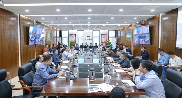 集團(tuán)召開(kāi)工作調(diào)度會(huì) 安排部署雙節(jié)期間安全生產(chǎn)等工作