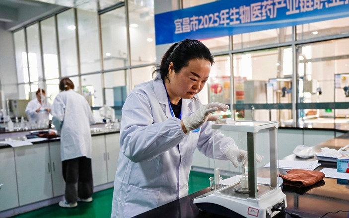 以賽礪精兵技強(qiáng)展風(fēng)采！宜化集團(tuán)在2025年“藥谷杯”職業(yè)技能競賽中斬獲佳績