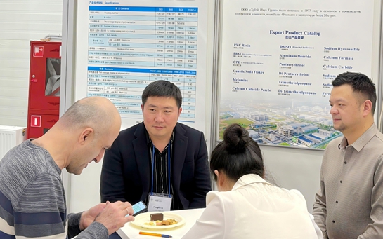 宜化集團(tuán)亮相2025年俄羅斯國際化工展(圖1) 宜化集團(tuán)亮相2025年俄羅斯國際化工展(圖1)