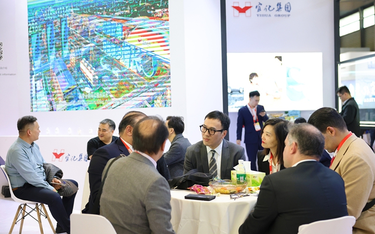 宜化集團(tuán)亮相2025中國(guó)國(guó)際涂料展(圖1) 宜化集團(tuán)亮相2025中國(guó)國(guó)際涂料展(圖1)