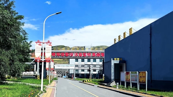 青海黎明入選2025年青海省科技型企業(yè)名單(圖1) 青海黎明入選2025年青海省科技型企業(yè)名單(圖1)