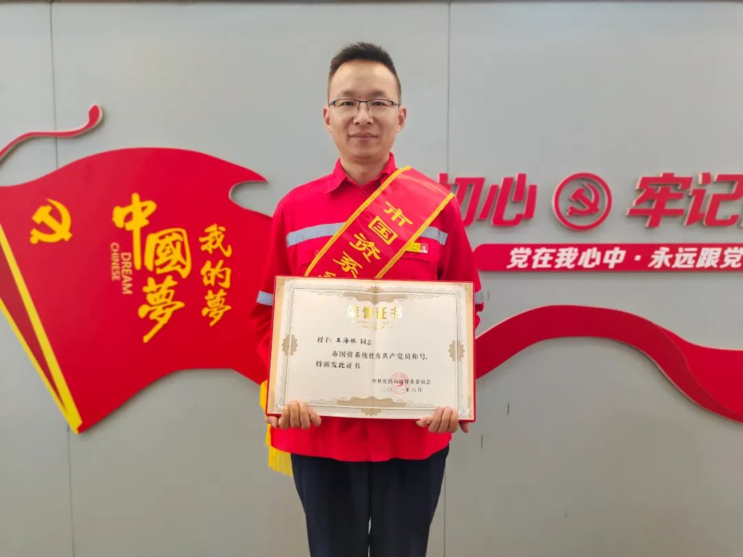 【優(yōu)秀共產(chǎn)黨員】化機(jī)公司王海橋:務(wù)實(shí)重行勇?lián)?dāng)(圖1) 圖片