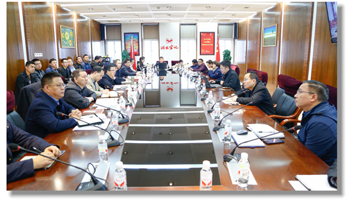 宜化集團(tuán)召開(kāi)安全環(huán)保月度例會(huì)