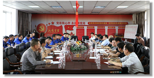 集團(tuán)黨委委員、紀(jì)委書記彭向華強(qiáng)調(diào)審計(jì)整改工作要深挖思想根源