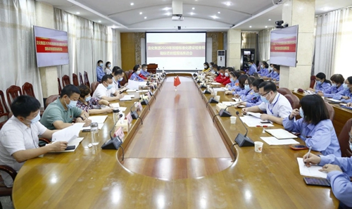 集團召開2020年班組標(biāo)準(zhǔn)化建設(shè)檢查和指標(biāo)進(jìn)班組現(xiàn)場推進(jìn)會