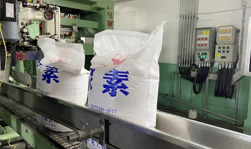 重磅喜訊：新疆宜化尿素產(chǎn)品順利下線！