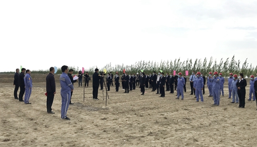 新疆馳源環(huán)?？萍加邢薰?0萬噸/年車用尿素項(xiàng)目(一期)順利開工