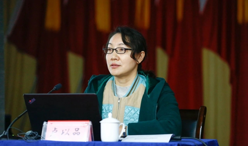 集團黨委理論學(xué)習中心組專題學(xué)習民法典