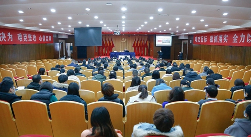 學(xué)習貫徹黨的十九屆五中全會精神市委宣講團（宜化集團）報告會舉行