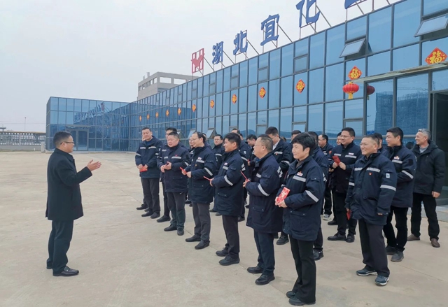 大年初一，王大真到田家河新項目和分子公司走訪慰問