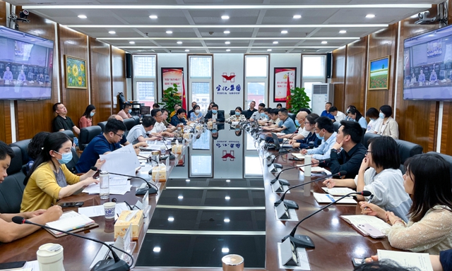 王大真在集團(tuán)財(cái)務(wù)系統(tǒng)工作調(diào)度會(huì)上強(qiáng)調(diào)：不斷增強(qiáng)“四力”，在宜化發(fā)展新階段作出財(cái)務(wù)新貢獻(xiàn)