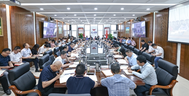 以案為鑒筑防線！集團(tuán)黨委再次組織開(kāi)展警示教育