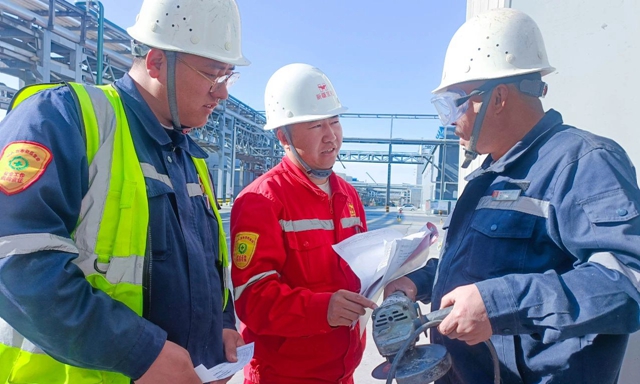 新疆宜化：重拳反“三違”，全員保安全