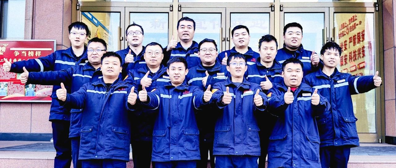 新疆宜化熱電分廠發(fā)電三班：夯實(shí)班組基礎(chǔ)，推進(jìn)自主管理