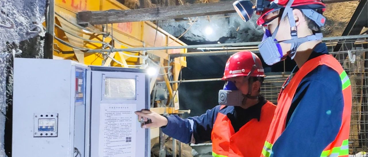 宜化礦業(yè)：抓實(shí)“五個(gè)強(qiáng)化”，全力以赴保安全