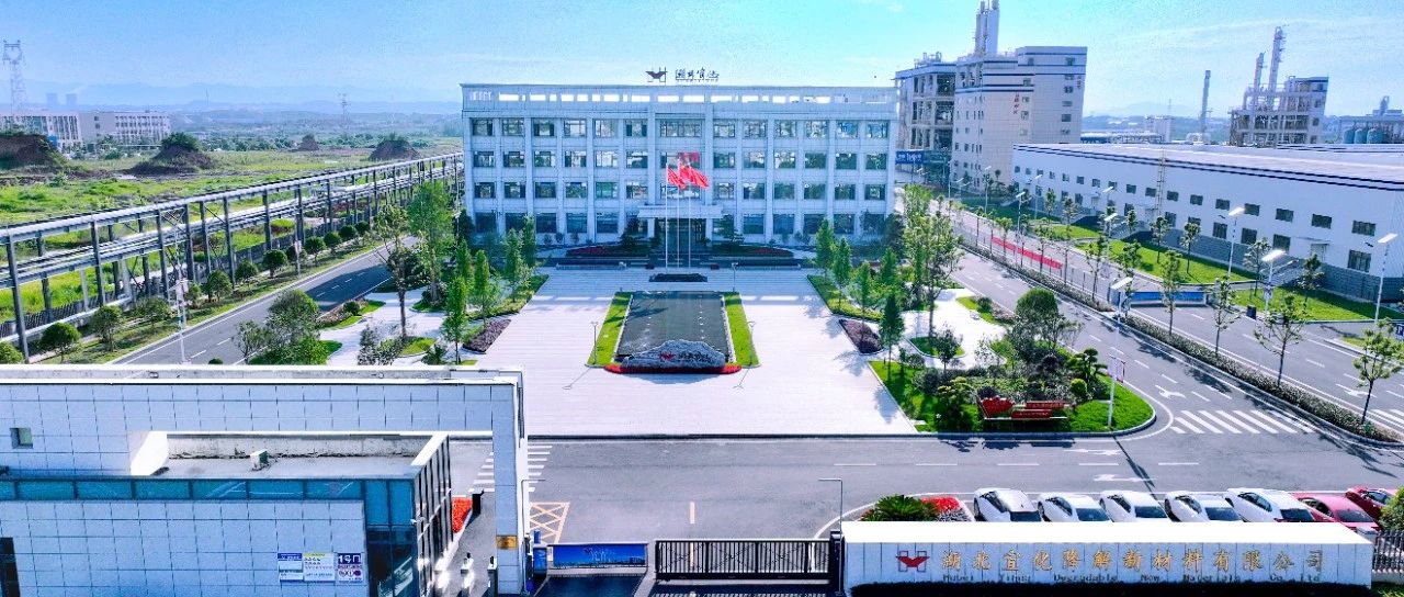 降解新材料公司：嚴(yán)抓細(xì)管保安全，全力以赴戰(zhàn)大修