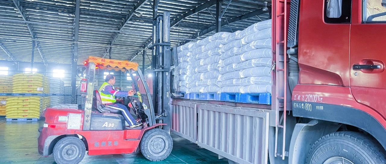 股份公司：精準(zhǔn)施策促提升，全力奪取“開門紅”