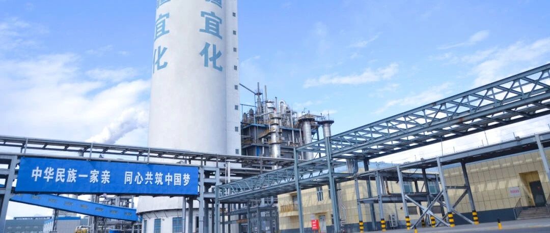 喜報！新疆宜化尿素產(chǎn)品再添兩位“新成員”