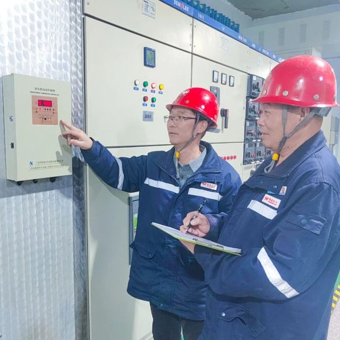 楚星公司電儀分廠：夯實基礎(chǔ)管理，護航生產(chǎn)安穩(wěn)運行