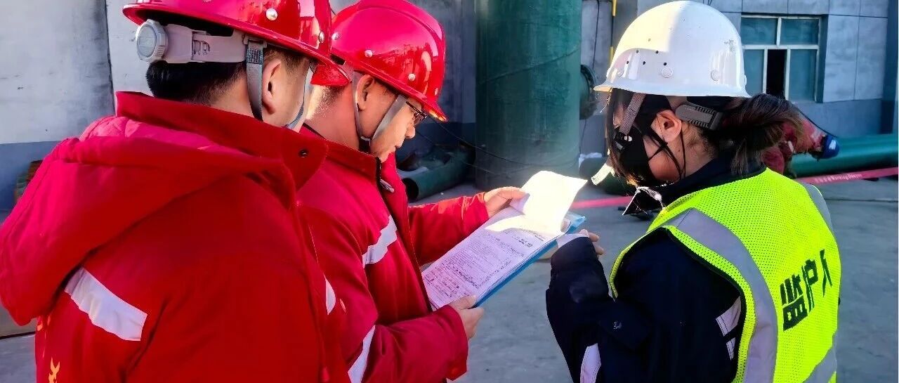 強(qiáng)化冬季“六防”  筑牢安全防線